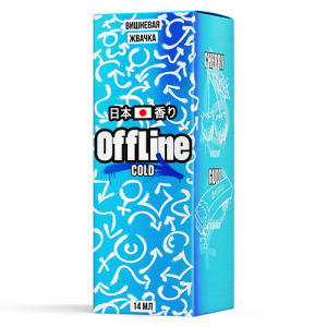 Ароматизатор OffLine Cold - Вишневая Жвачка 14мл