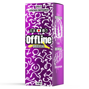 Ароматизатор OffLine Original - Арбуз Красная смородина 14мл