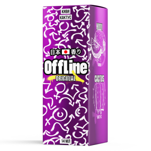 Ароматизатор OffLine Original - Киви Кактус 14мл