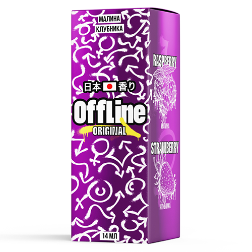 Ароматизатор OffLine Original - Малина Клубника 14мл