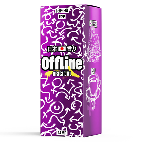 Ароматизатор OffLine Original - Сырный Раф 14мл