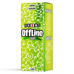 Ароматизатор OffLine Sour - Ананас Барбарис 14мл