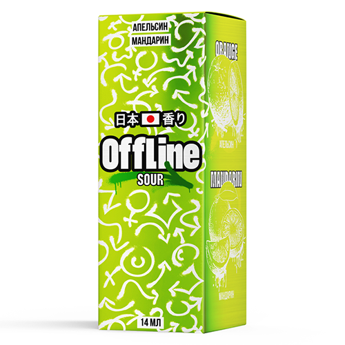 Ароматизатор OffLine Sour - Апельсин Мандарин 14мл