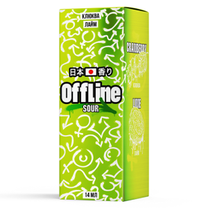 Ароматизатор OffLine Sour - Клюква Лайм 14мл