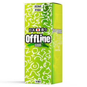 Ароматизатор OffLine Sour - Лесные Ягоды 14мл