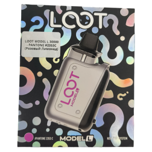 LOOT MODEL L 30000 - PANTONE #2353C (Розовый Лимонад)