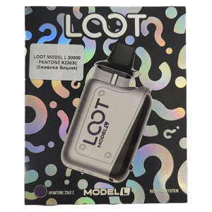 LOOT MODEL L 30000 - PANTONE #2363C (Ежевика Вишня)