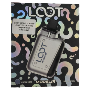 LOOT MODEL L 30000 - PANTONE #7682C (Черничный Лимонад)