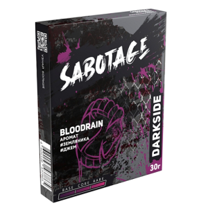 Табак для кальяна Sabotage (Саботаж) by Darkside - Bloodrain (Земляника, Джем) 30гр.