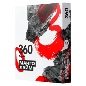 Табак для кальяна Сарма 360 [Крепкая] (Sarma 360) - Манго Лайм 25гр.