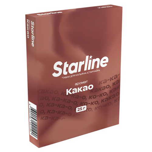 Табак для кальяна Starline (Старлайн) - Какао 25гр.