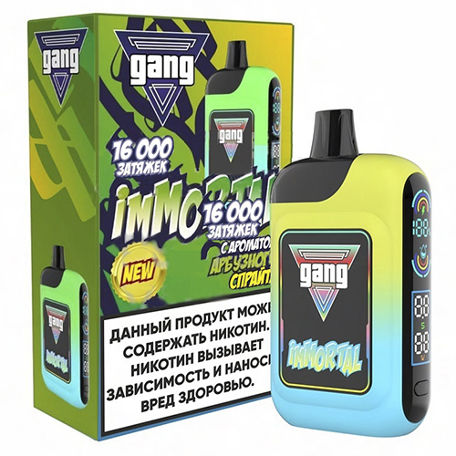 GANG IMMORTAL 16000 - Арбузный Спрайт