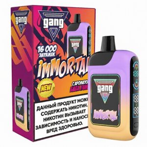GANG IMMORTAL 16000 - Бабл Гам