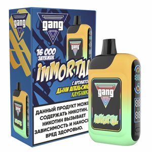 GANG IMMORTAL 16000 - Дыня Апельсин Клубника