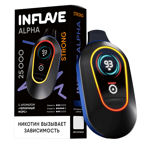 INFLAVE ALPHA STRONG 25000 - Черничный Морс