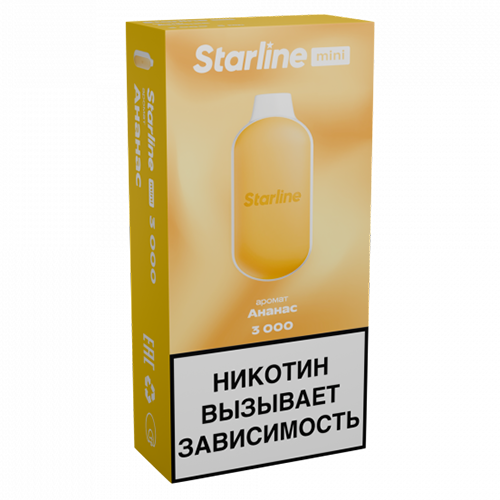 Starline MINI 3000 - Ананас