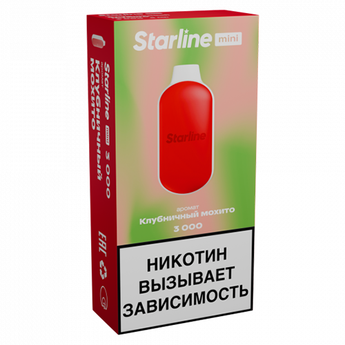 Starline MINI 3000 - Клубничный Мохито