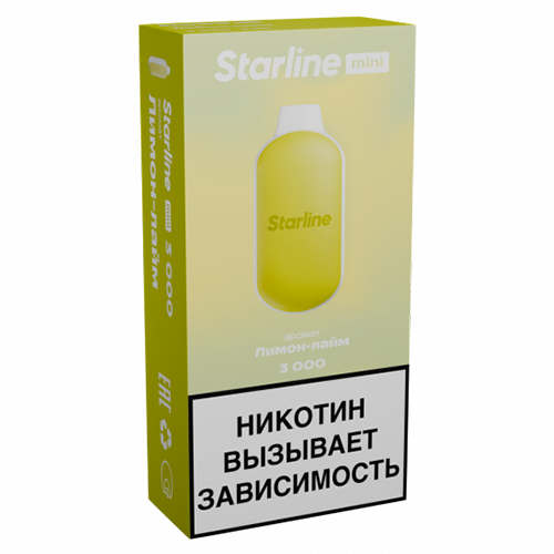 Starline MINI 3000 - Лимон Лайм