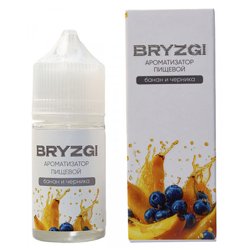 Ароматизатор Bryzgy - Банан и Черника 14мл