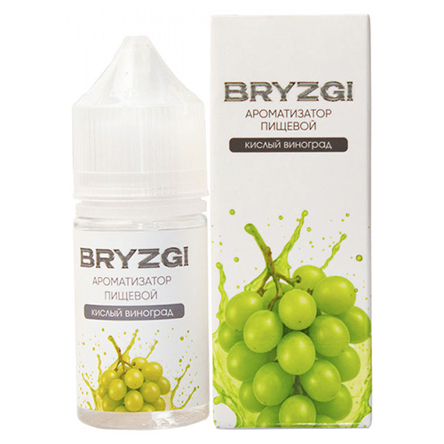 Ароматизатор Bryzgy - Кислый Виноград 14мл