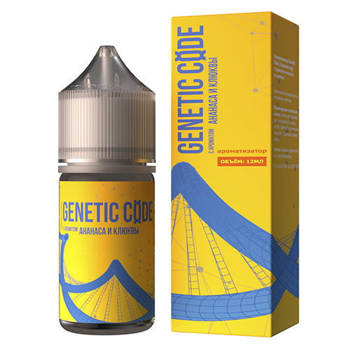 Ароматизатор Genetic Code - Ананас и Клюква 12мл