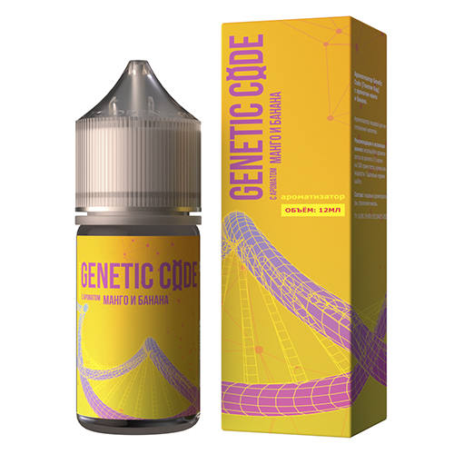 Ароматизатор Genetic Code - Манго и Банан 12мл