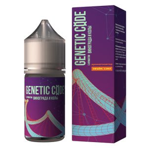Ароматизатор Genetic Code - Виноград и Кола 12мл