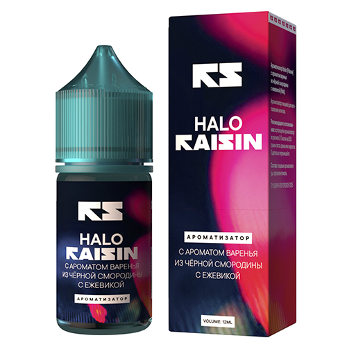 Ароматизатор Raisin - Halo (Варенье из Черной Смородины и Ежевики) 12мл