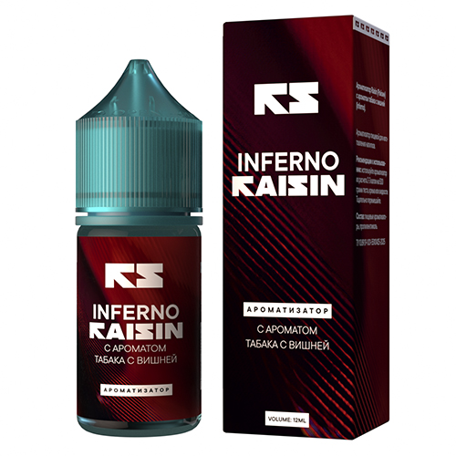 Ароматизатор Raisin - Inferno (Табак с Вишней) 12мл