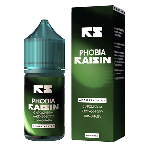 Ароматизатор Raisin - Phobia (Кактусовый Лимонад) 12мл