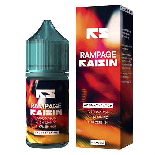 Ароматизатор Raisin - Rampage (Киви Манго и Клубника) 12мл