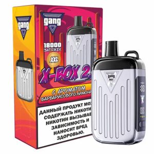 GANG XBOX 2.0 18000 - Барбарисовый Лимонад