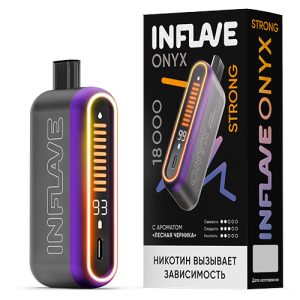 INFLAVE ONYX STRONG 18000 - Лесная Черника