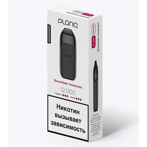 PLONQ PRIME 12000 - Вишневая Газировка
