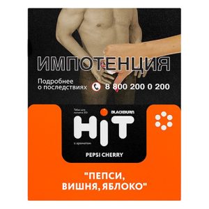 Табак для кальяна BlackBurn HIT (Блэк Берн Хит) - Pepsi Cherry (Пепси, Вишня, Яблоко) 30гр.
