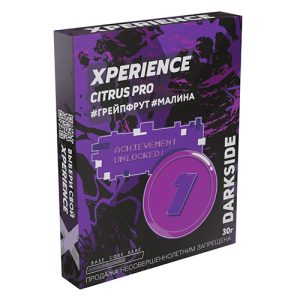 Табак для кальяна DarkSide Xperience (Дарксайд Экспириенс) - Citrus PRO (Грейпфрут, Малина) 30гр.