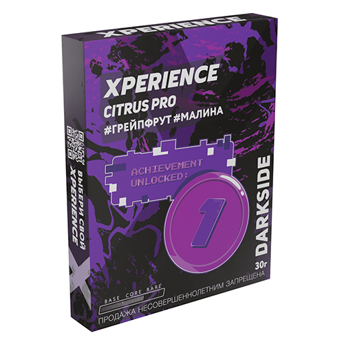Табак для кальяна DarkSide Xperience (Дарксайд Экспириенс) - Citrus PRO (Грейпфрут, Малина) 30гр.