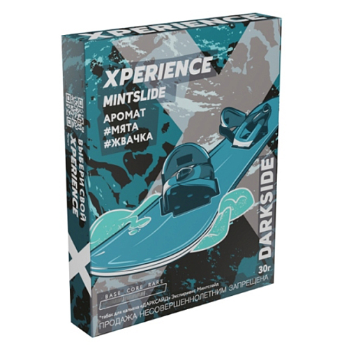 Табак для кальяна DarkSide Xperience (Дарксайд Экспириенс) - Mintslide (Жвачка, Мята) 30гр.