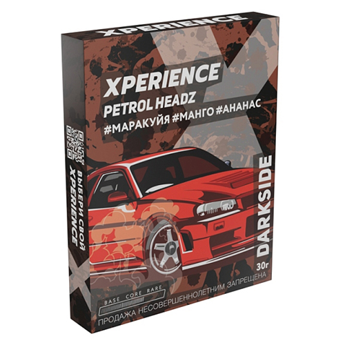 Табак для кальяна DarkSide Xperience (Дарксайд Экспириенс) - Petrol Headz (Ананас, Манго, Маракуйя) 30гр.