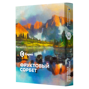 Табак для кальяна Сарма (Sarma) - Фруктовый сорбет 25гр.