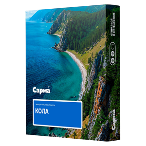 Табак для кальяна Сарма (Sarma) - Кола 25гр.