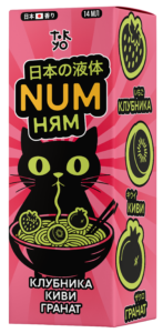 Ароматизатор NUM Ням - Клубника Киви Гранат 14мл