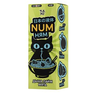 Ароматизатор NUM Ням - Дыня Лайм Мята 14мл