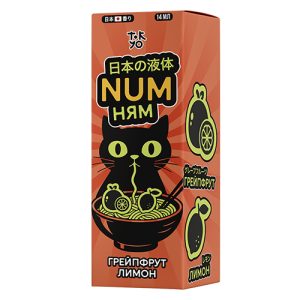 Ароматизатор NUM Ням - Грейпфрут Лимон 14мл
