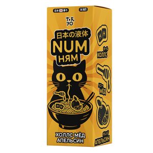 Ароматизатор NUM Ням - Холлс Мед Апельсин 14мл