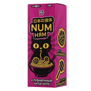 Ароматизатор NUM Ням - Клубничный Чупа-чупс 14мл