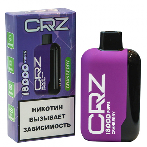 CRZ 18000 - Клюква (Cranberry)