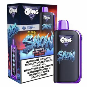 GANG SNOW 21000 - Морозная Клюква
