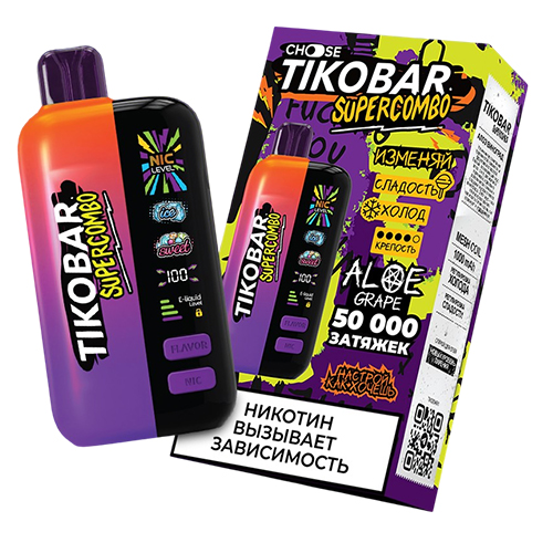 TIKOBAR SuperCombo 50000 - Aloe Grape (Алоэ Виноград)