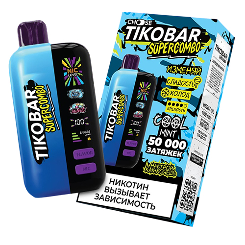 TIKOBAR SuperCombo 50000 - Cool Mint (Холодная Мята)